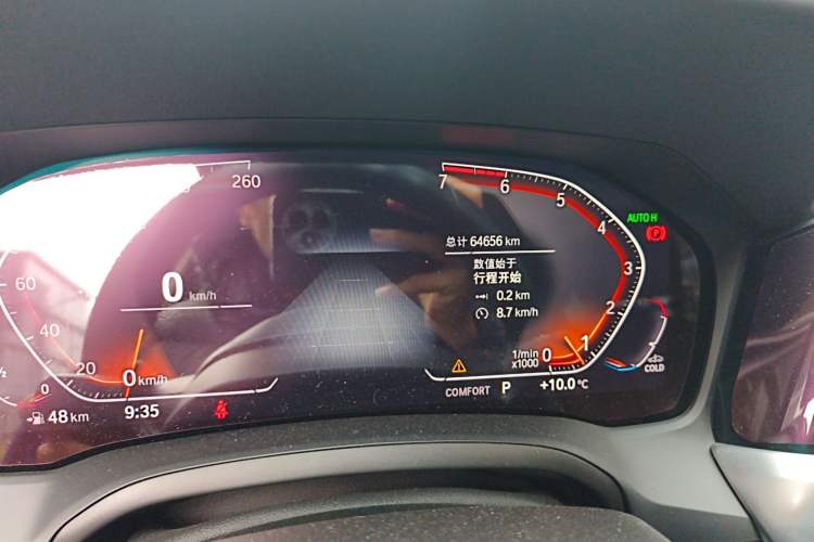 Used BMW 3 Series 2020 320Li M Sport Package Odometer Close Up