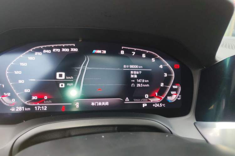 Used BMW 3 Series 2020 325i M Sport Night Edition package Odometer Close Up