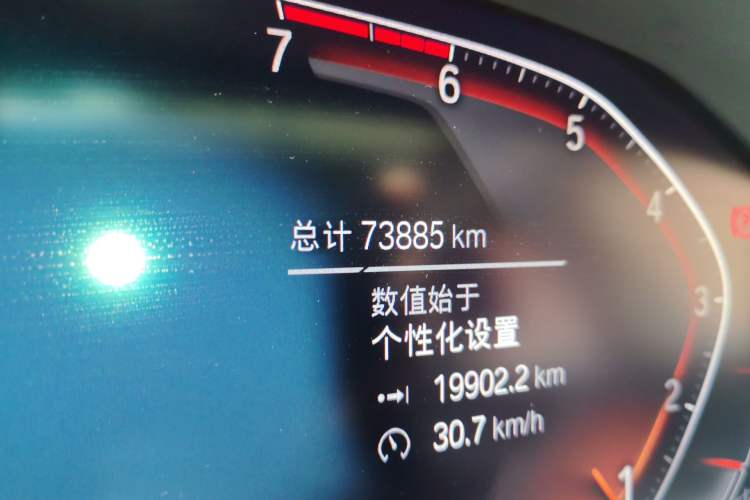 Used BMW 3 Series 2020 325Li M Sport Package Odometer Close Up