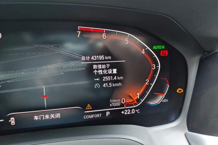 Used BMW 3 Series 2020 325Li M Sport Package Odometer Close Up