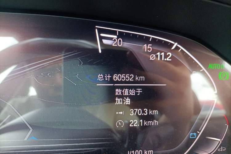 Used BMW 3 Series 2020 325Li M Sport Night Edition Package Odometer Close Up