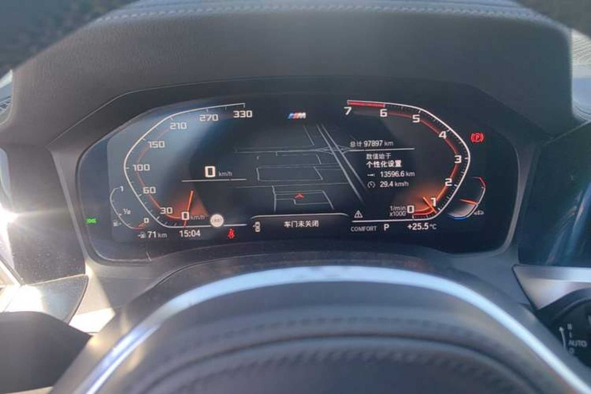 Used BMW 3 Series 2020 325Li M Sport Package Odometer Close Up