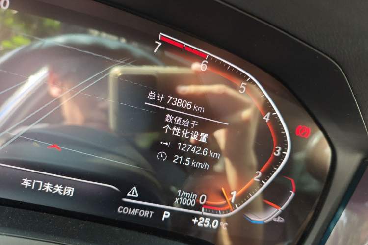 Used BMW 3 Series 2020 325i M Sport Package Odometer Close Up