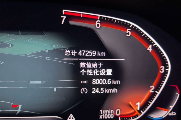 Used BMW 3 Series 2020 Facelifted 325Li M Sport Night Edition Package Odometer Close Up