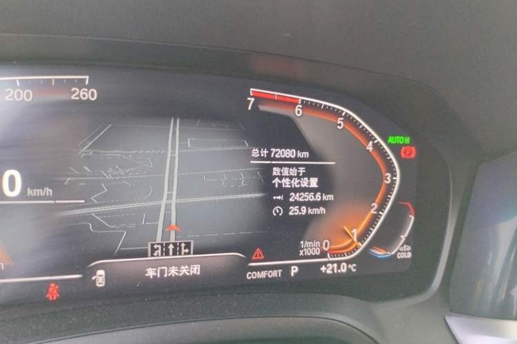 Used BMW 3 Series 2020 Restyled 325Li M Sport Package Odometer Close Up