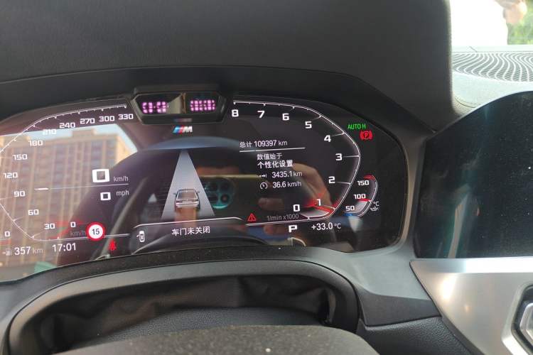 Used BMW 3 Series 2020 325Li M Sport Night Edition Package Odometer Close Up