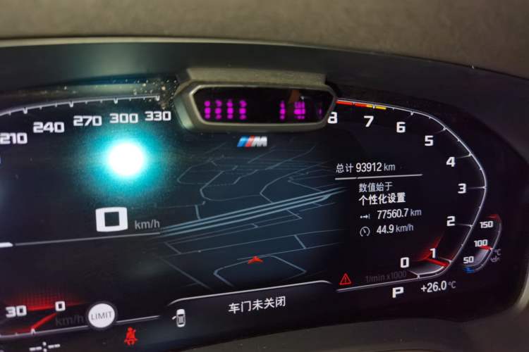 Used BMW 3 Series 2020 325Li M Sport Night Edition Package Odometer Close Up