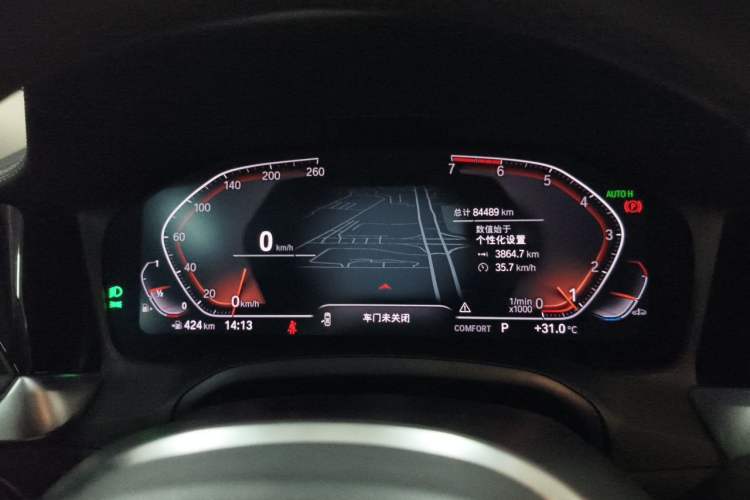 Used BMW 3 Series 2020 320Li M Sport Package Odometer Close Up