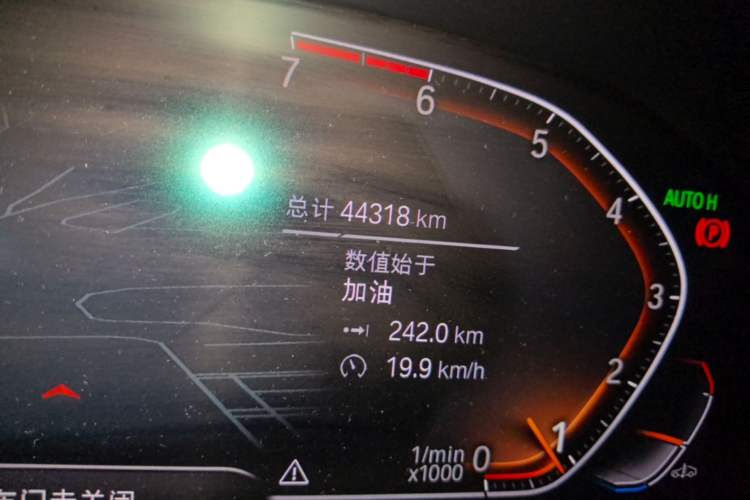 Used BMW 3 Series 2020 320Li M Sport Package Odometer Close Up