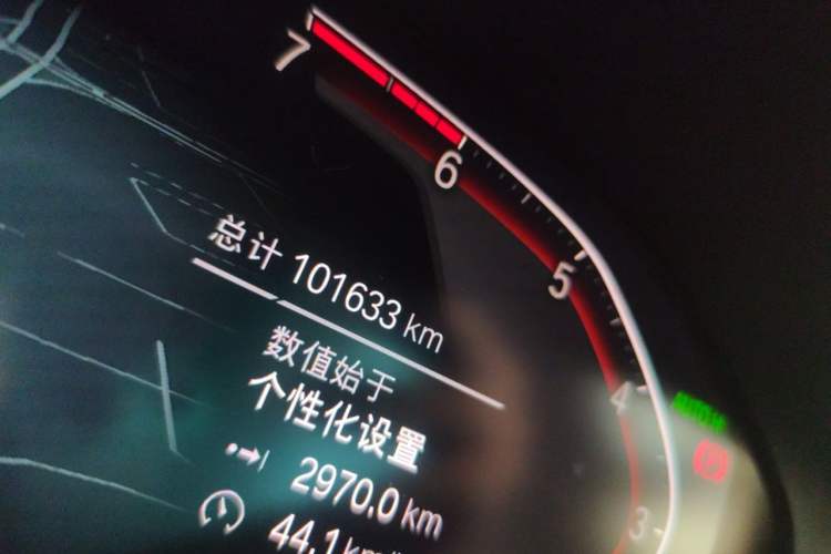 Used BMW 3 Series 2020 325i M Sport Night Edition package Odometer Close Up