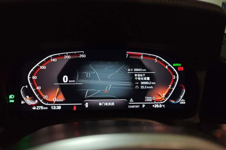 Used BMW 3 Series 2020 Facelifted 325Li M Sport Night Edition Package Odometer Close Up