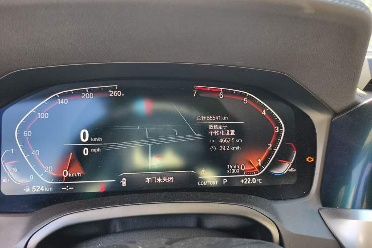 Used BMW 3 Series 2020 Facelifted 325Li M Sport Night Edition Package Odometer Close Up