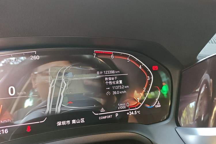 Used BMW 3 Series 2020 325Li xDrive M Sport Package Odometer Close Up