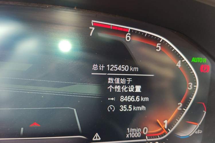 Used BMW 3 Series 2020 Restyled 325Li M Sport Package Odometer Close Up