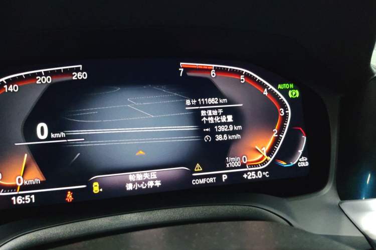 Used BMW 3 Series 2020 325Li M Sport Night Edition Package Odometer Close Up