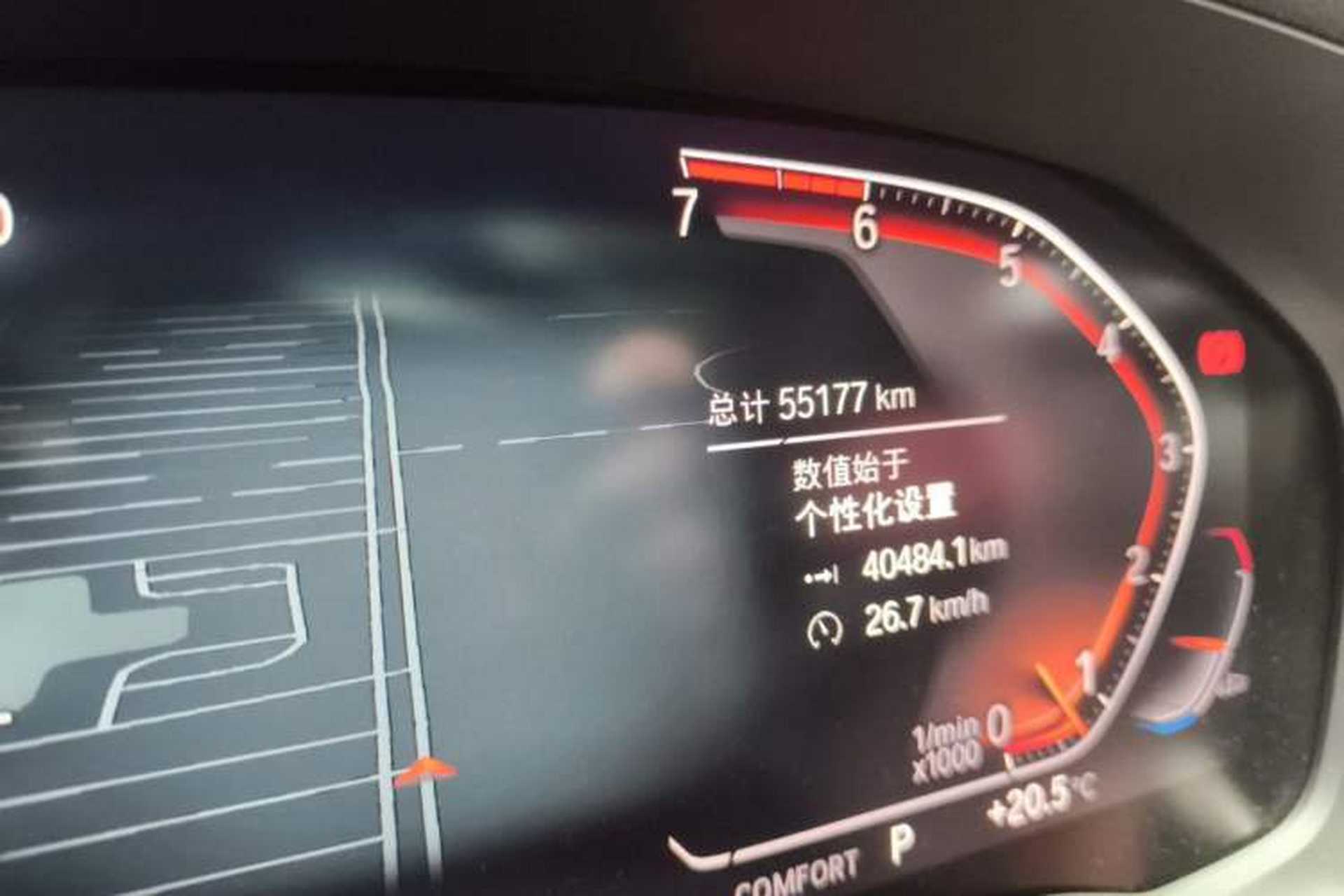 Used BMW 3 Series 2020 Restyled 325Li M Sport Package Odometer Close Up
