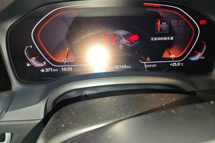 Used BMW 3 Series 2020 Restyled 325i M Sport Night Edition Package Odometer Close Up
