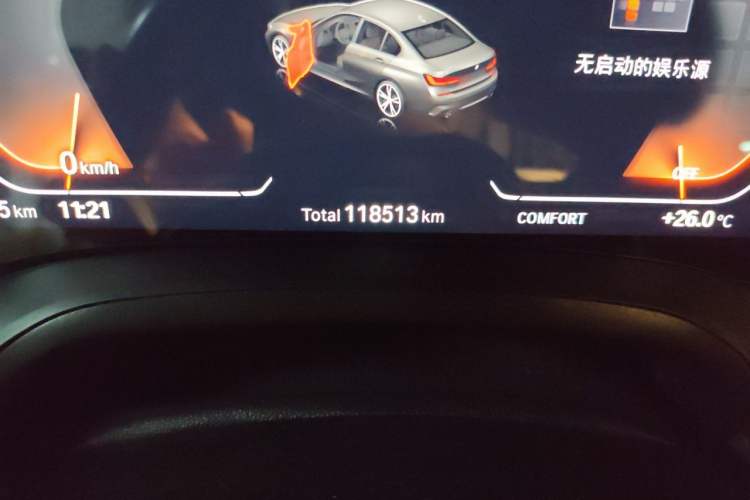 Used BMW 3 Series 2020 320Li M Sport Package Odometer Close Up