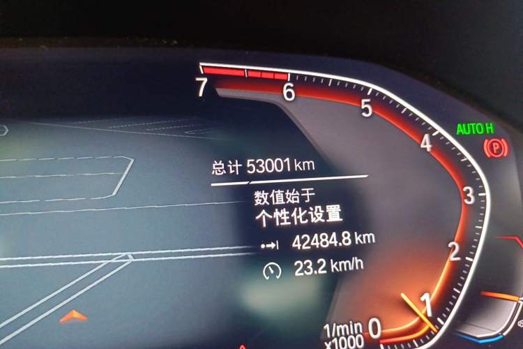 Used BMW 3 Series 2020 325Li M Sport Package Odometer Close Up