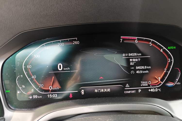 Used BMW 3 Series 2020 Restyled 325Li M Sport Package Odometer Close Up