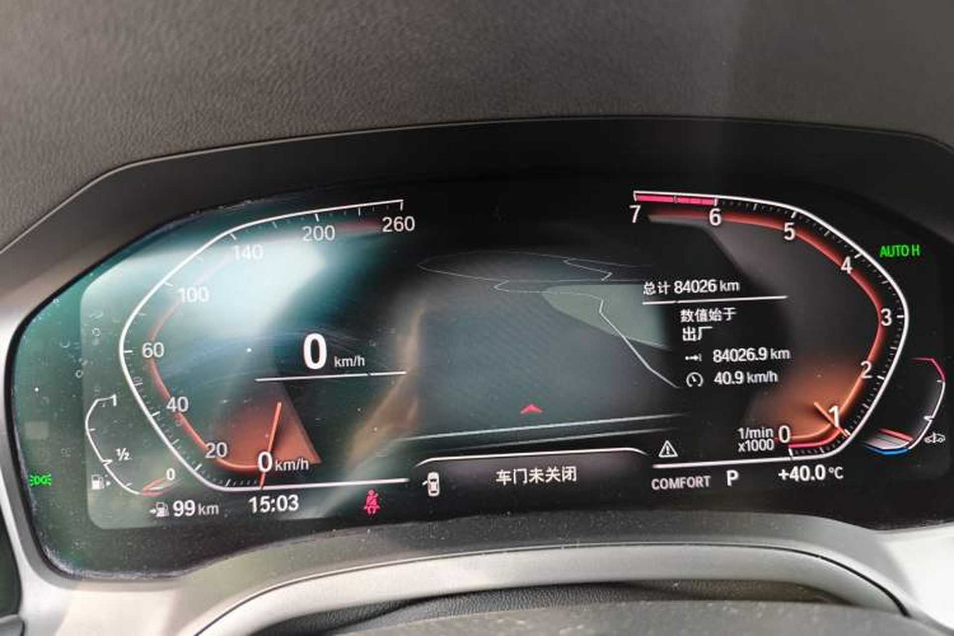 Used BMW 3 Series 2020 Restyled 325Li M Sport Package Odometer Close Up