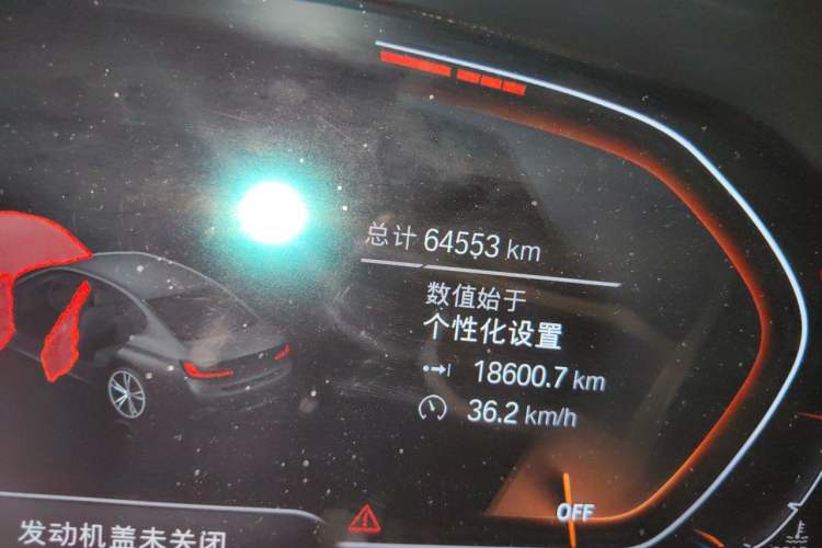Used BMW 3 Series 2020 320Li M Sport Package Odometer Close Up