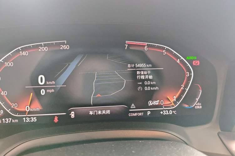 Used BMW 3 Series 2020 320Li M Sport Package Odometer Close Up
