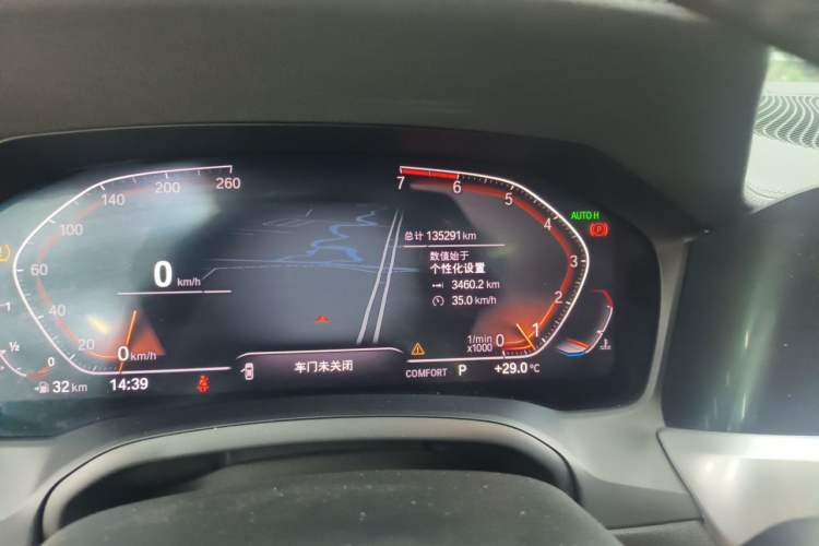 Used BMW 3 Series 2020 320i Sport Package Odometer Close Up