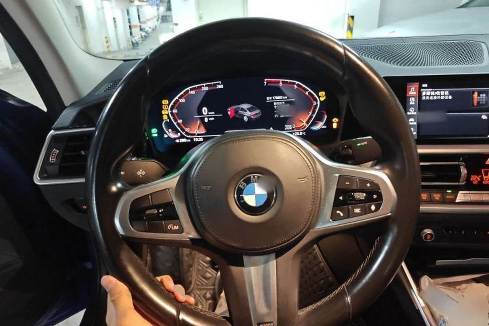 Used BMW 3 Series 2020 320Li M Sport Package Steering Wheel