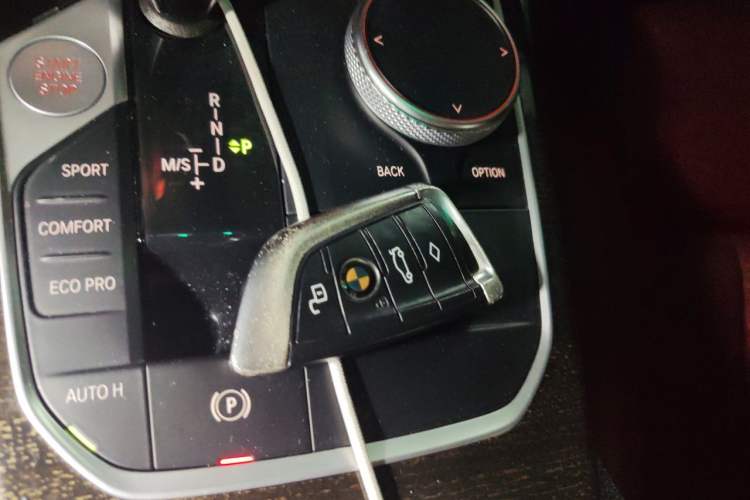 Used BMW 3 Series 2020 Restyled 325Li M Sport Package Vehicle Key