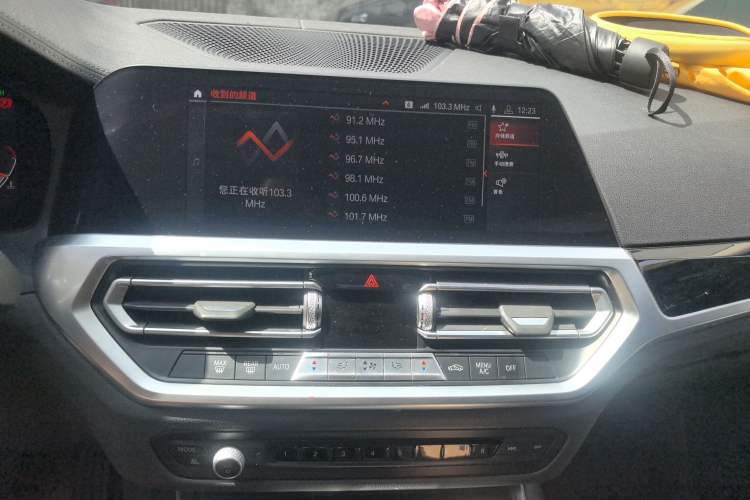 Used BMW 3 Series 2020 320Li M Sport Package Audio And AC Panel