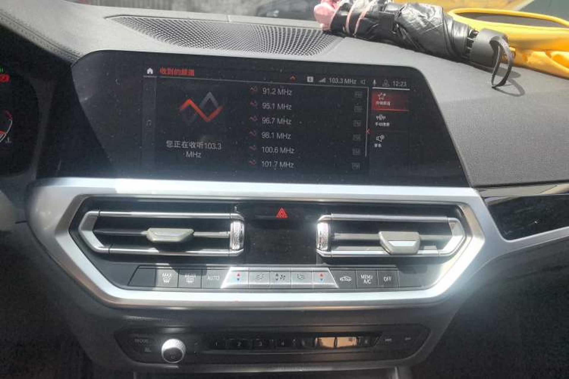 Used BMW 3 Series 2020 320Li M Sport Package Audio And AC Panel