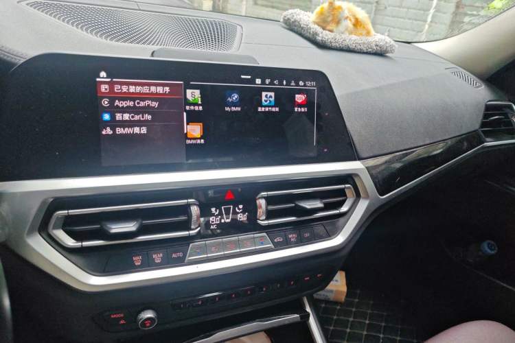 Used BMW 3 Series 2020 325Li First Edition Audio And AC Panel