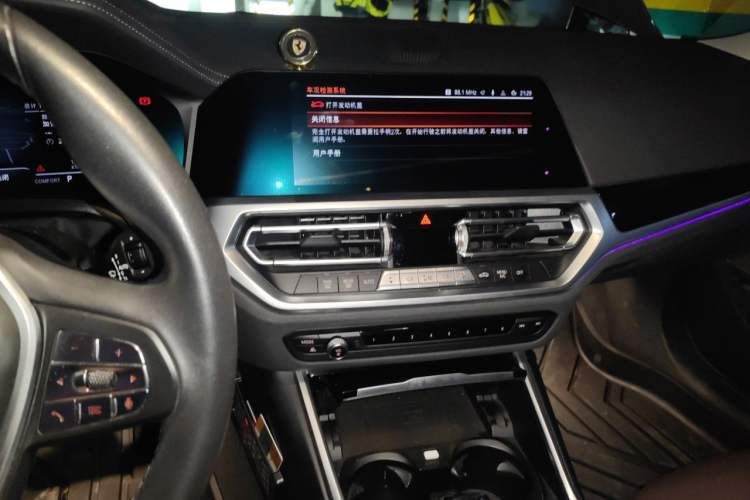Used BMW 3 Series 2020 325Li First Edition Audio And AC Panel