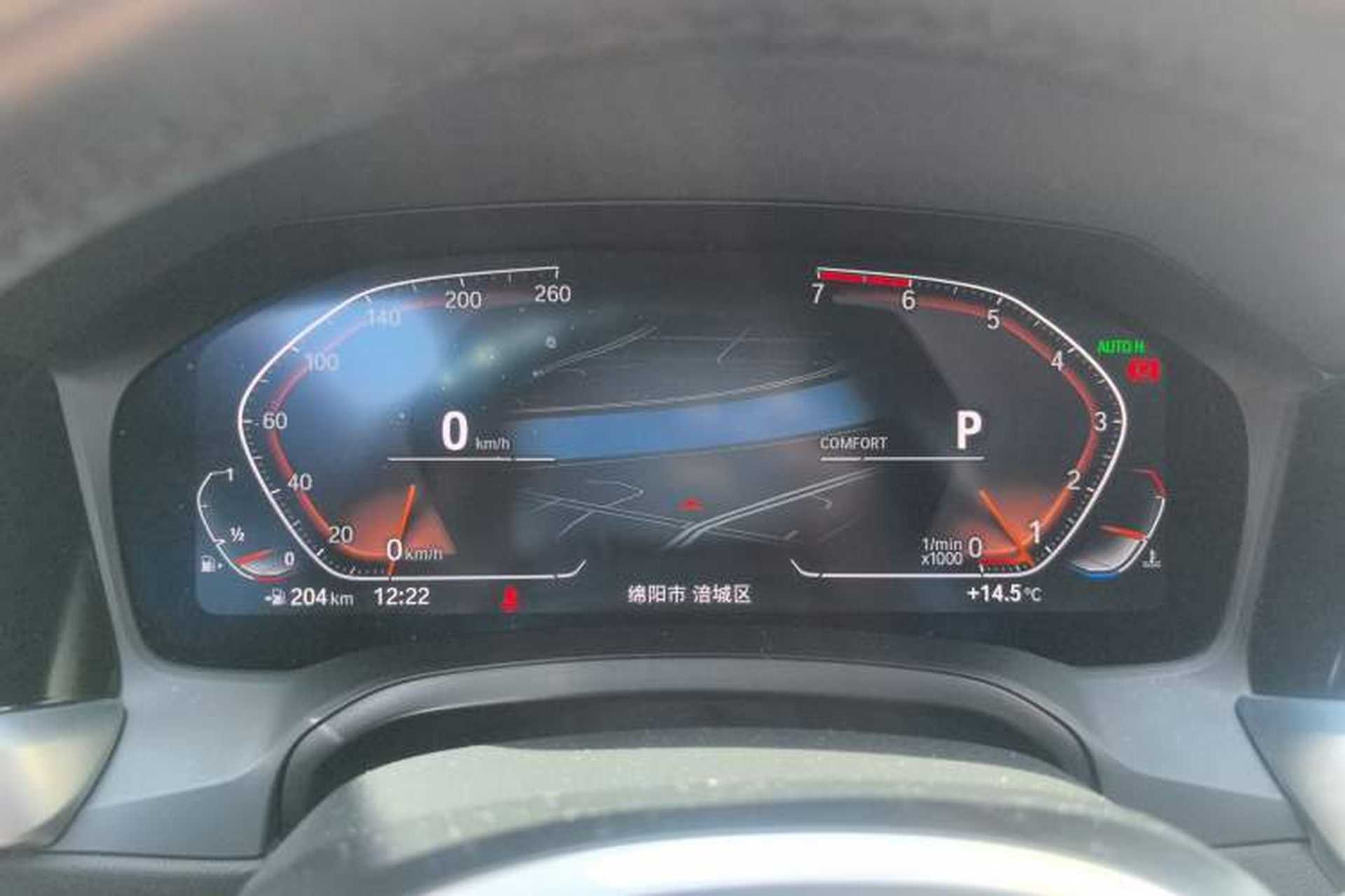 Used BMW 3 Series 2020 320Li M Sport Package Instrument Cluster