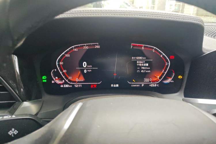 Used BMW 3 Series 2020 325Li First Edition Instrument Cluster