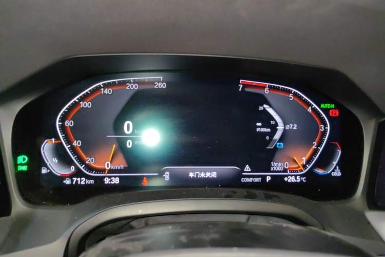 Used BMW 3 Series 2020 325Li First Edition Instrument Cluster