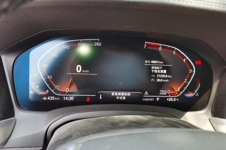Used BMW 3 Series 2020 325Li First Edition Instrument Cluster