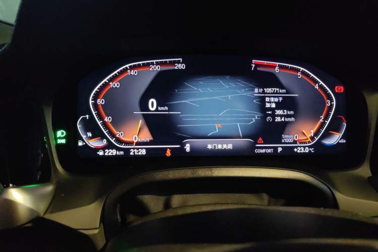 Used BMW 3 Series 2020 325Li First Edition Instrument Cluster