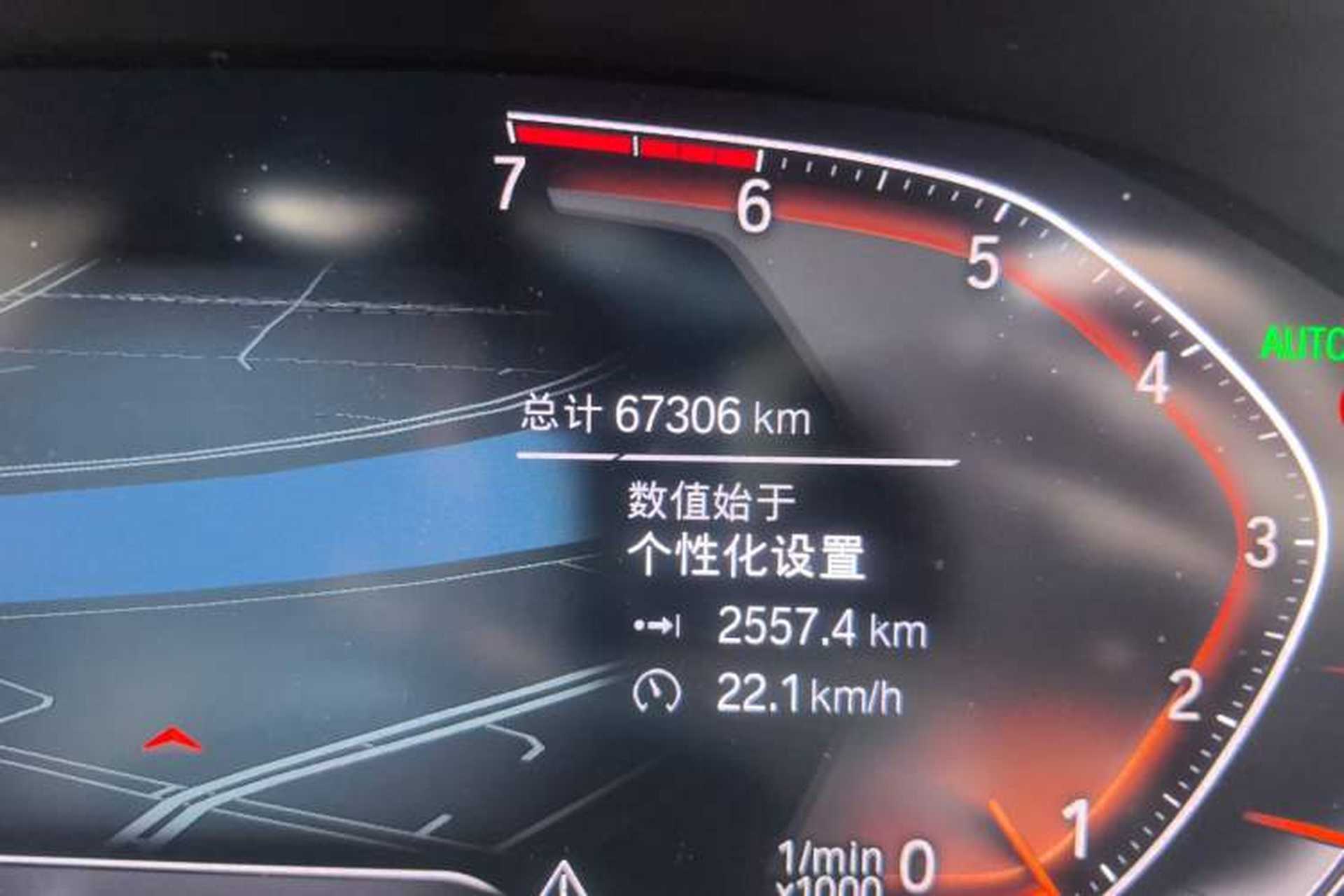 Used BMW 3 Series 2020 320Li M Sport Package Odometer Close Up