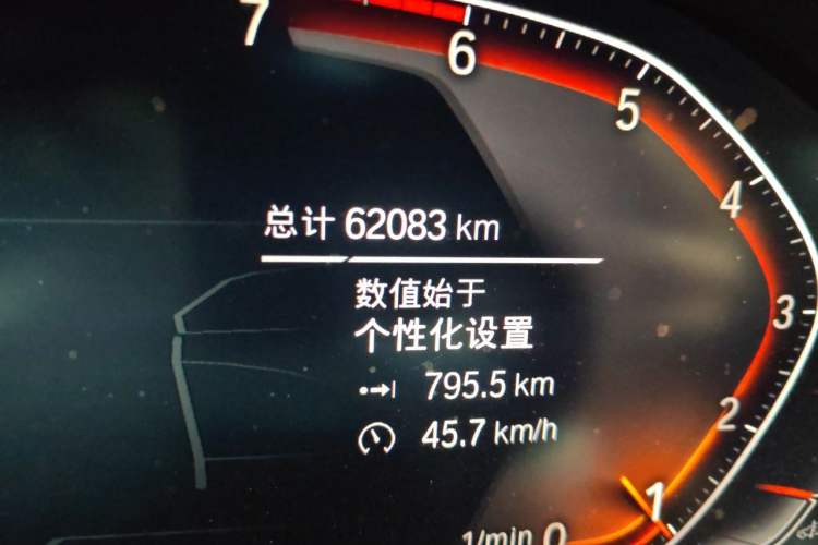 Used BMW 3 Series 2020 325Li First Edition Odometer Close Up