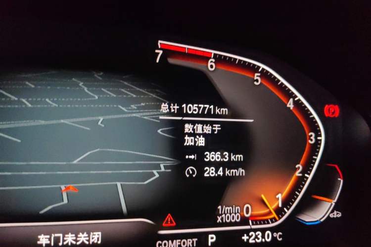 Used BMW 3 Series 2020 325Li First Edition Odometer Close Up
