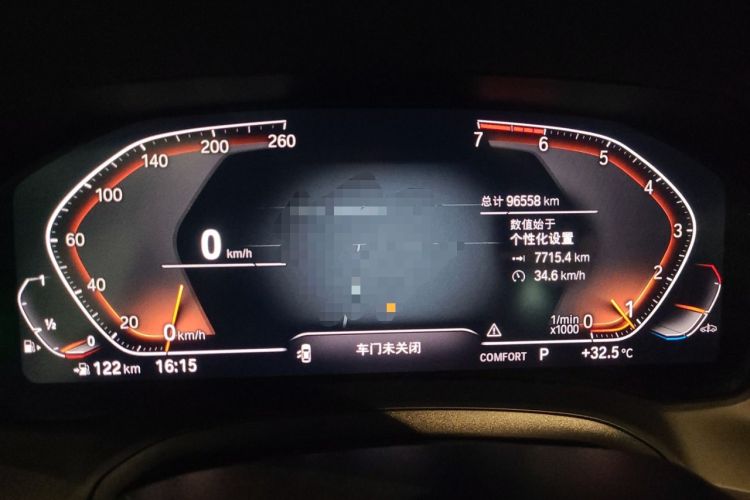 Used BMW 3 Series 2020 325Li First Edition Audio And AC Panel