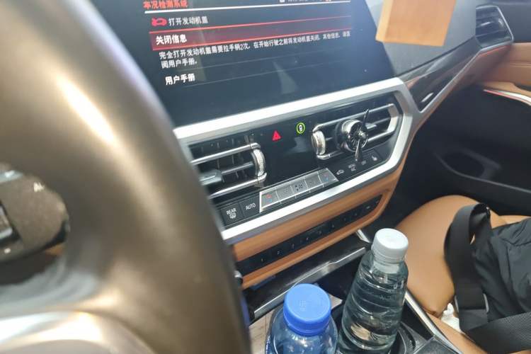 Used BMW 3 Series 2020 325Li M Sport Package Audio And AC Panel
