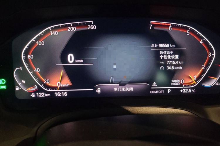 Used BMW 3 Series 2020 325Li First Edition Instrument Cluster