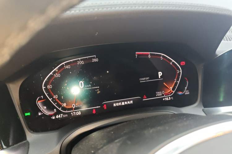Used BMW 3 Series 2020 325Li M Sport Package Instrument Cluster