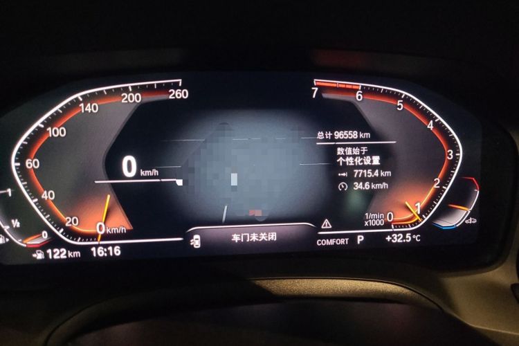 Used BMW 3 Series 2020 325Li First Edition Odometer Close Up