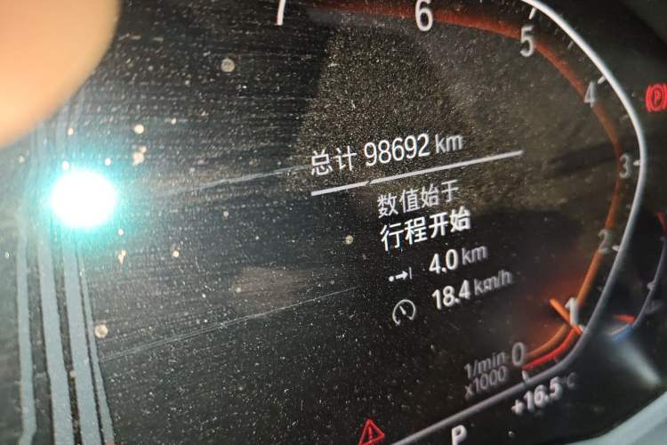 Used BMW 3 Series 2020 325Li M Sport Package Odometer Close Up