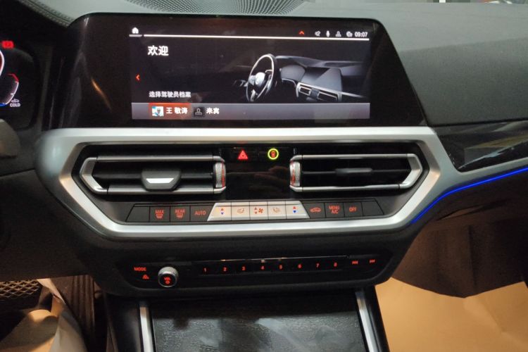 Used BMW 3 Series 2020 Restyled 325Li M Sport Package Audio And AC Panel