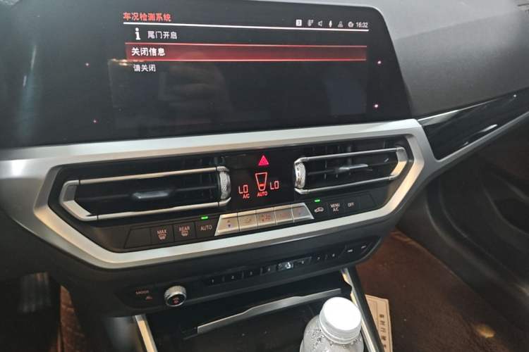 Used BMW 3 Series 2020 325Li First Edition Audio And AC Panel